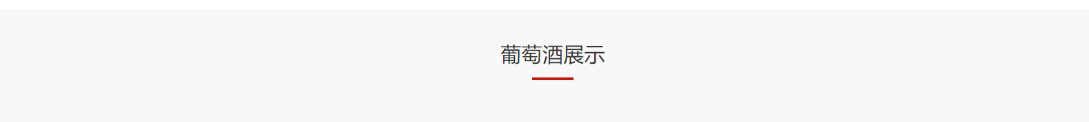 深圳網(wǎng)站設(shè)計(jì)公司_高端定制設(shè)計(jì)網(wǎng)站_營銷型網(wǎng)站設(shè)計(jì)制作_深圳網(wǎng)站建設(shè) 深圳網(wǎng)站設(shè)計(jì)公司_高端定制設(shè)計(jì)網(wǎng)站_營銷型網(wǎng)站設(shè)計(jì)制作_深圳網(wǎng)站建設(shè)