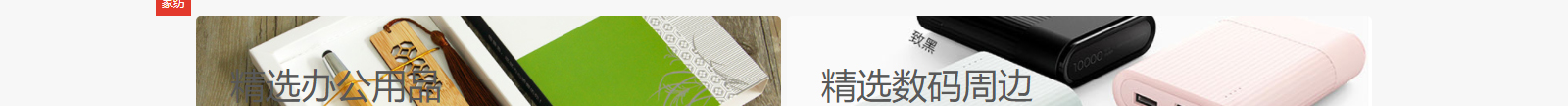 網(wǎng)站建設(shè)設(shè)計(jì)案例_營銷型網(wǎng)站制作案例 網(wǎng)站建設(shè)設(shè)計(jì)案例_營銷型網(wǎng)站制作案例