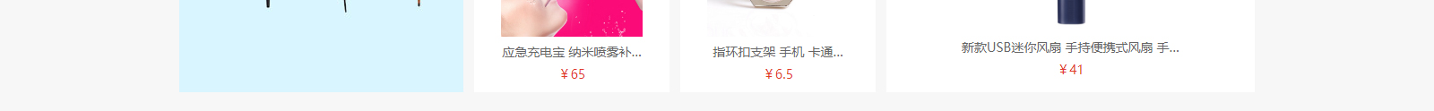 網(wǎng)站建設(shè)設(shè)計(jì)案例_營銷型網(wǎng)站制作案例 網(wǎng)站建設(shè)設(shè)計(jì)案例_營銷型網(wǎng)站制作案例