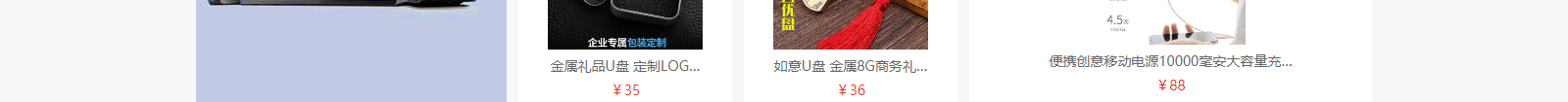 網(wǎng)站建設(shè)設(shè)計(jì)案例_營銷型網(wǎng)站制作案例 網(wǎng)站建設(shè)設(shè)計(jì)案例_營銷型網(wǎng)站制作案例