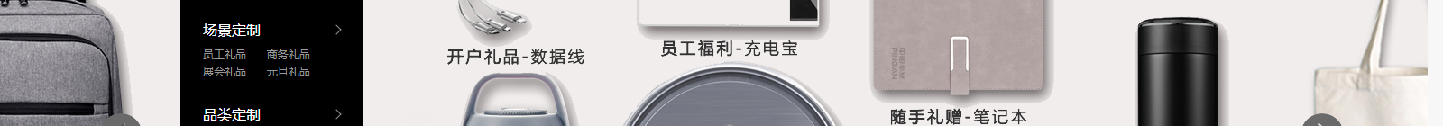網(wǎng)站建設(shè)設(shè)計(jì)案例_營銷型網(wǎng)站制作案例 網(wǎng)站建設(shè)設(shè)計(jì)案例_營銷型網(wǎng)站制作案例
