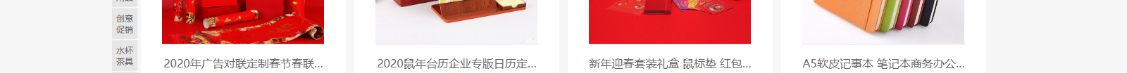 網(wǎng)站建設(shè)設(shè)計(jì)案例_營銷型網(wǎng)站制作案例 網(wǎng)站建設(shè)設(shè)計(jì)案例_營銷型網(wǎng)站制作案例