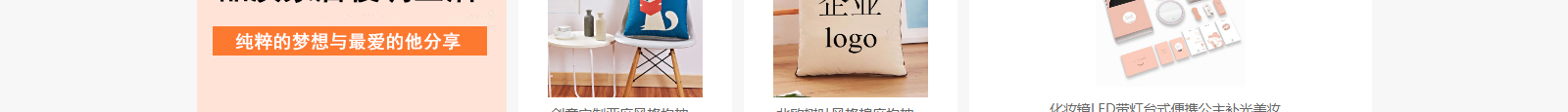 網(wǎng)站建設(shè)設(shè)計(jì)案例_營銷型網(wǎng)站制作案例 網(wǎng)站建設(shè)設(shè)計(jì)案例_營銷型網(wǎng)站制作案例