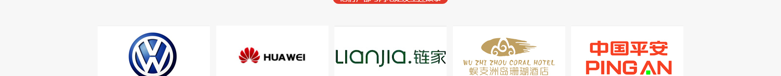 網(wǎng)站建設(shè)設(shè)計(jì)案例_營銷型網(wǎng)站制作案例 網(wǎng)站建設(shè)設(shè)計(jì)案例_營銷型網(wǎng)站制作案例