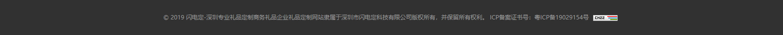 網(wǎng)站建設(shè)設(shè)計(jì)案例_營銷型網(wǎng)站制作案例 網(wǎng)站建設(shè)設(shè)計(jì)案例_營銷型網(wǎng)站制作案例