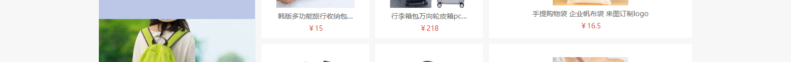 網(wǎng)站建設(shè)設(shè)計(jì)案例_營銷型網(wǎng)站制作案例 網(wǎng)站建設(shè)設(shè)計(jì)案例_營銷型網(wǎng)站制作案例