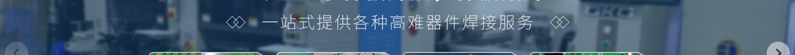 網(wǎng)站建設(shè)設(shè)計案例_營銷型網(wǎng)站制作案例