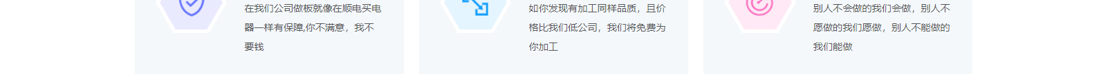 網(wǎng)站建設(shè)設(shè)計案例_營銷型網(wǎng)站制作案例