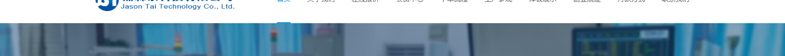 網(wǎng)站建設(shè)設(shè)計案例_營銷型網(wǎng)站制作案例