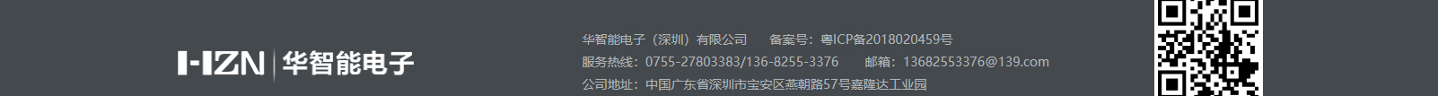 網(wǎng)站建設(shè)設(shè)計(jì)案例_營(yíng)銷型網(wǎng)站制作案例