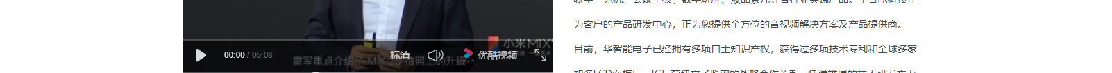 網(wǎng)站建設(shè)設(shè)計(jì)案例_營(yíng)銷型網(wǎng)站制作案例