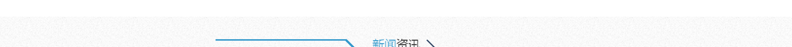 網(wǎng)站建設(shè)設(shè)計(jì)案例_營(yíng)銷型網(wǎng)站制作案例