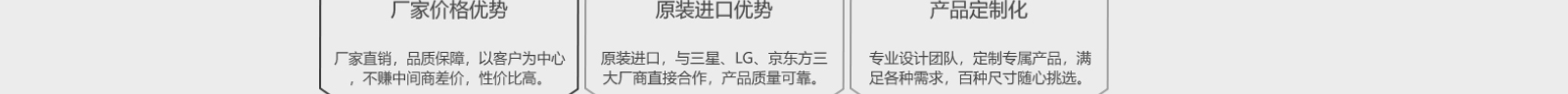 網(wǎng)站建設(shè)設(shè)計案例_營銷型網(wǎng)站制作案例