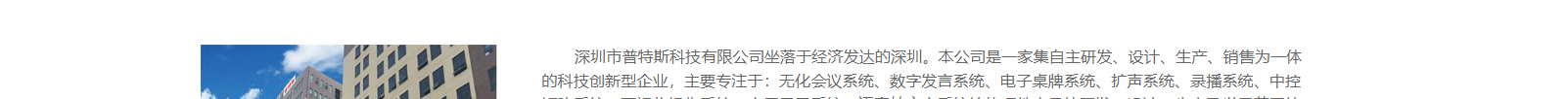 網(wǎng)站建設(shè)設(shè)計案例_營銷型網(wǎng)站制作案例