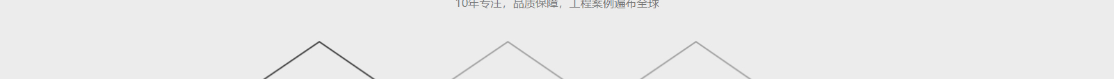 網(wǎng)站建設(shè)設(shè)計案例_營銷型網(wǎng)站制作案例