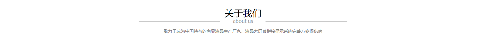網(wǎng)站建設(shè)設(shè)計案例_營銷型網(wǎng)站制作案例
