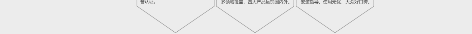 網(wǎng)站建設(shè)設(shè)計案例_營銷型網(wǎng)站制作案例