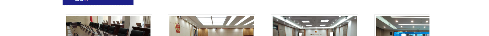 網(wǎng)站建設(shè)設(shè)計案例_營銷型網(wǎng)站制作案例