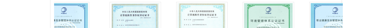 網(wǎng)站建設(shè)設(shè)計案例_營銷型網(wǎng)站制作案例