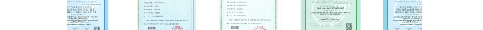 網(wǎng)站建設(shè)設(shè)計案例_營銷型網(wǎng)站制作案例