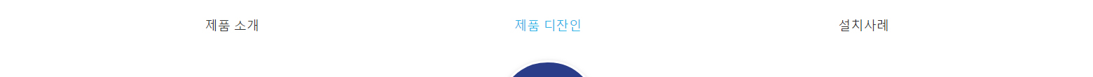 網(wǎng)站建設設計案例_營銷型網(wǎng)站制作案例
