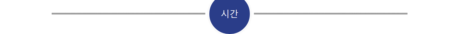 網(wǎng)站建設設計案例_營銷型網(wǎng)站制作案例