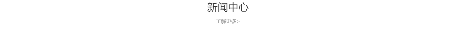 網(wǎng)站建設(shè)設(shè)計(jì)案例_營銷型網(wǎng)站制作案例