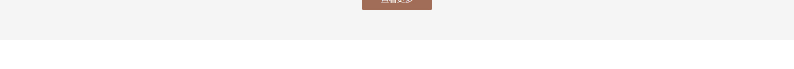 網(wǎng)站建設(shè)設(shè)計案例_營銷型網(wǎng)站制作案例 網(wǎng)站建設(shè)設(shè)計案例_營銷型網(wǎng)站制作案例