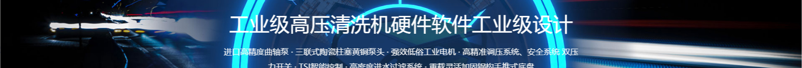 網(wǎng)站建設(shè)設(shè)計案例_營銷型網(wǎng)站制作案例