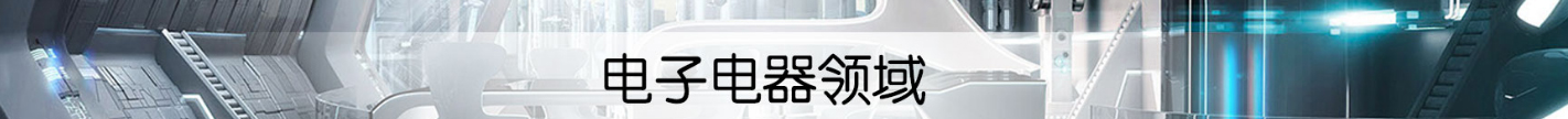 網(wǎng)站建設(shè)設(shè)計案例_營銷型網(wǎng)站制作案例