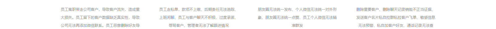 網(wǎng)站建設(shè)設(shè)計案例_營銷型網(wǎng)站制作案例