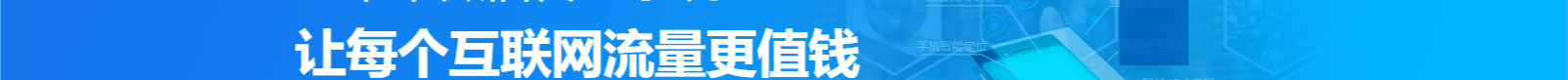 網(wǎng)站建設(shè)設(shè)計案例_營銷型網(wǎng)站制作案例