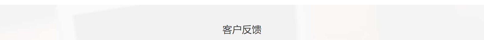 網(wǎng)站建設(shè)設(shè)計案例_營銷型網(wǎng)站制作案例
