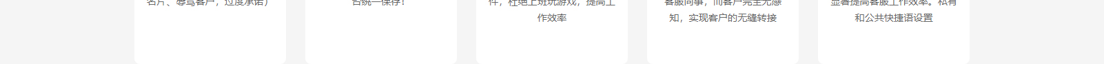 網(wǎng)站建設(shè)設(shè)計案例_營銷型網(wǎng)站制作案例