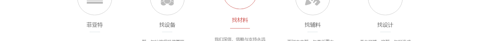 網(wǎng)站建設設計案例_營銷型網(wǎng)站制作案例