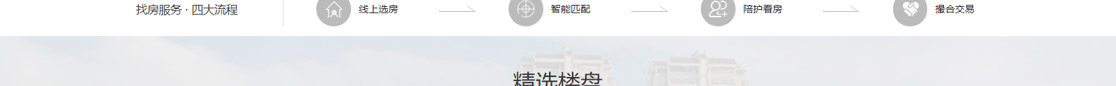 網(wǎng)站建設(shè)設(shè)計(jì)案例_營(yíng)銷(xiāo)型網(wǎng)站制作案例