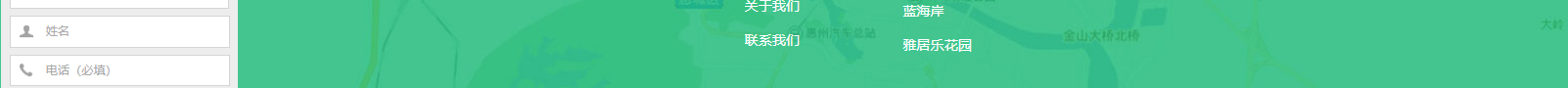 網(wǎng)站建設(shè)設(shè)計(jì)案例_營(yíng)銷(xiāo)型網(wǎng)站制作案例