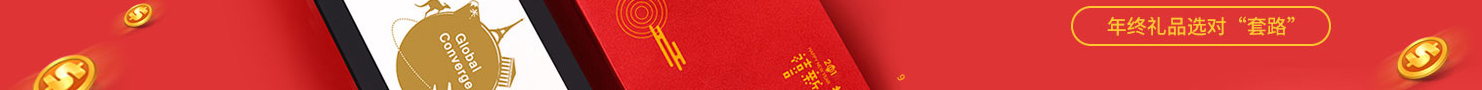 網(wǎng)站建設(shè)設(shè)計案例_營銷型網(wǎng)站制作案例