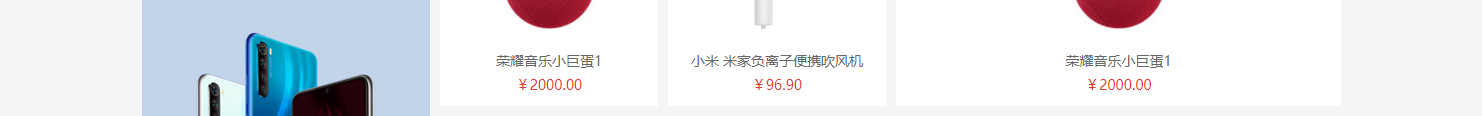 網(wǎng)站建設(shè)設(shè)計案例_營銷型網(wǎng)站制作案例