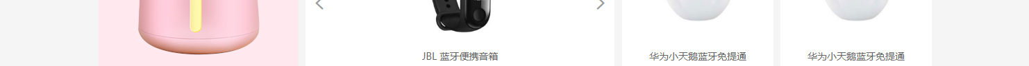 網(wǎng)站建設(shè)設(shè)計案例_營銷型網(wǎng)站制作案例