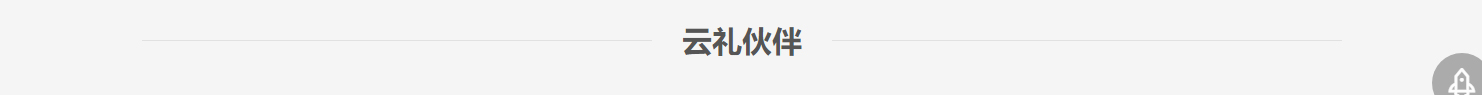 網(wǎng)站建設(shè)設(shè)計案例_營銷型網(wǎng)站制作案例