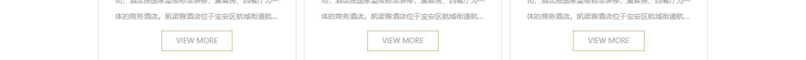 網(wǎng)站建設設計案例_營銷型網(wǎng)站制作案例