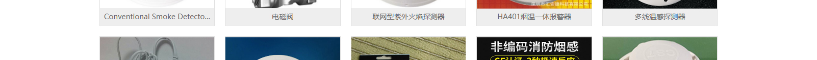 網(wǎng)站建設(shè)設(shè)計(jì)案例_營銷型網(wǎng)站制作案例 網(wǎng)站建設(shè)設(shè)計(jì)案例_營銷型網(wǎng)站制作案例