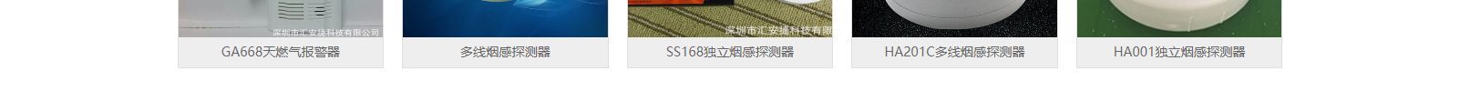網(wǎng)站建設(shè)設(shè)計(jì)案例_營銷型網(wǎng)站制作案例 網(wǎng)站建設(shè)設(shè)計(jì)案例_營銷型網(wǎng)站制作案例