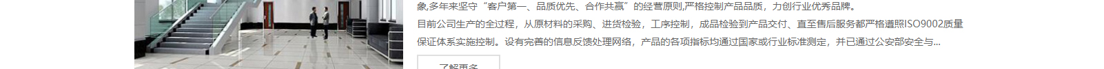 網(wǎng)站建設(shè)設(shè)計(jì)案例_營銷型網(wǎng)站制作案例 網(wǎng)站建設(shè)設(shè)計(jì)案例_營銷型網(wǎng)站制作案例