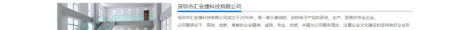 網(wǎng)站建設(shè)設(shè)計(jì)案例_營銷型網(wǎng)站制作案例 網(wǎng)站建設(shè)設(shè)計(jì)案例_營銷型網(wǎng)站制作案例