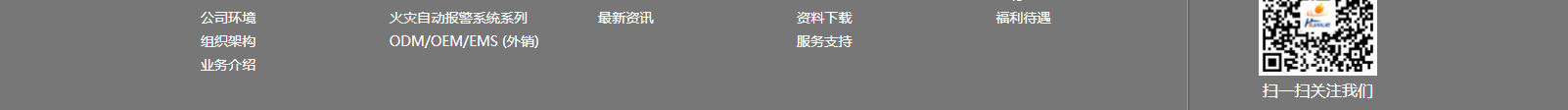 網(wǎng)站建設(shè)設(shè)計(jì)案例_營銷型網(wǎng)站制作案例 網(wǎng)站建設(shè)設(shè)計(jì)案例_營銷型網(wǎng)站制作案例