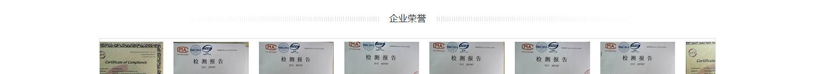 網(wǎng)站建設(shè)設(shè)計(jì)案例_營銷型網(wǎng)站制作案例 網(wǎng)站建設(shè)設(shè)計(jì)案例_營銷型網(wǎng)站制作案例