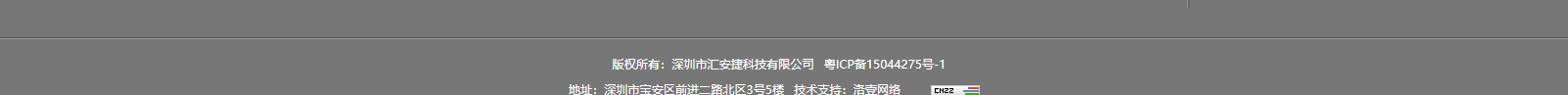 網(wǎng)站建設(shè)設(shè)計(jì)案例_營銷型網(wǎng)站制作案例 網(wǎng)站建設(shè)設(shè)計(jì)案例_營銷型網(wǎng)站制作案例