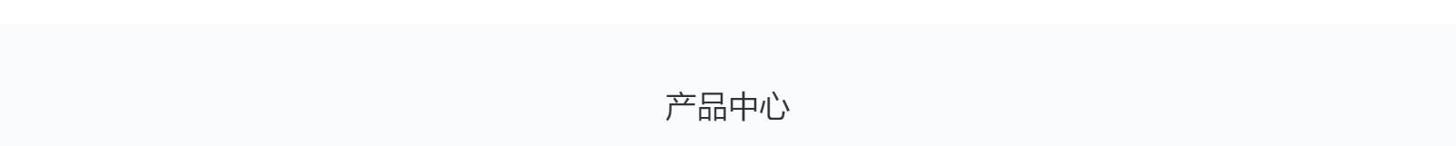 深圳網(wǎng)站設(shè)計公司_高端定制設(shè)計網(wǎng)站_營銷型網(wǎng)站設(shè)計制作_深圳網(wǎng)站建設(shè)-洛壹網(wǎng)絡(luò)高端定制官網(wǎng)